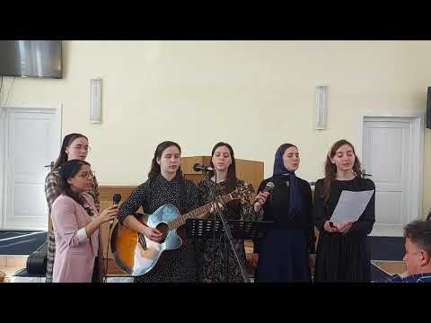 Grup de fete - Colaj cântări creștine