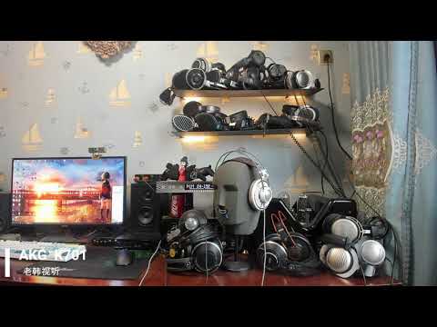 AKG K240S 612 701  712 812  872 Sound Demo