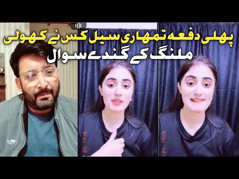 malang vs bisma queen live punishment | new funny videos🤣