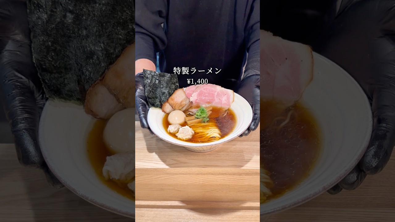 【神奈川】激戦区に新たな一軒。昨年12月オープンのラーメン店 #pr #神奈川グルメ