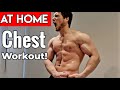 Top 5 BEST At Home Chest Exercises!