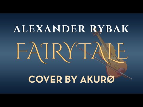 Alexander Rybak - Fairytale | Oslo Live Concert Instrumental Version (REMAKE)