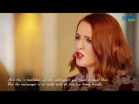 Fuaran 12 ~ Bàthadh Dhail ~ Ceitlin LR Smith