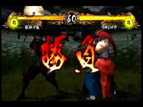 samurai shodown sen (hattori hanzo vs genjuro)