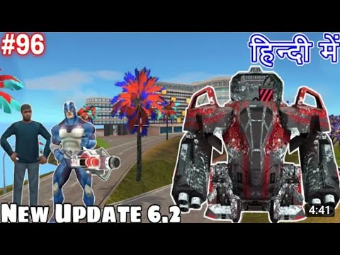 BIG BOOS New Update 6.2 in Rope Hero Vice Town #96 Hindi Secret Place cartoon video games