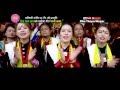 Basyo Maya बस्यो माया Salaijo Song By Rita Thapa Magar Kumar Pun Magar HD