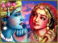 Sri Krishna Ashtakam