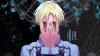 UN:LOGICAL [Limited Revelation BOX] for Nintendo Switch, Nintendo