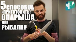 Ссылка