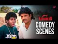 King Nagarjuna வின் கலக்கல் காமெடி Ratchagan Comedy Scenes Nagarju
