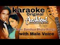 Main Duniya Bhula Dunga | karaoke With male voice| Original karaoke @kumarsanu1821