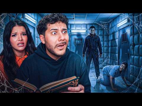 Viewers, tell us your horror stories!