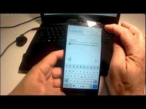 Metro By T-Mobile Alcatel 3V 5032W Android 9.0 FRP Google Account Bypass No pc