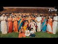 உள்ளத்தில் ஒருவராய் உங்கள் Zee தமிழ் ️ Y