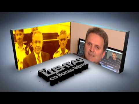 Vo Centar so Vasko Eftov, vtornik (28.01.2014) vo 21 casot i 50 minuti na Alsat M Televizija