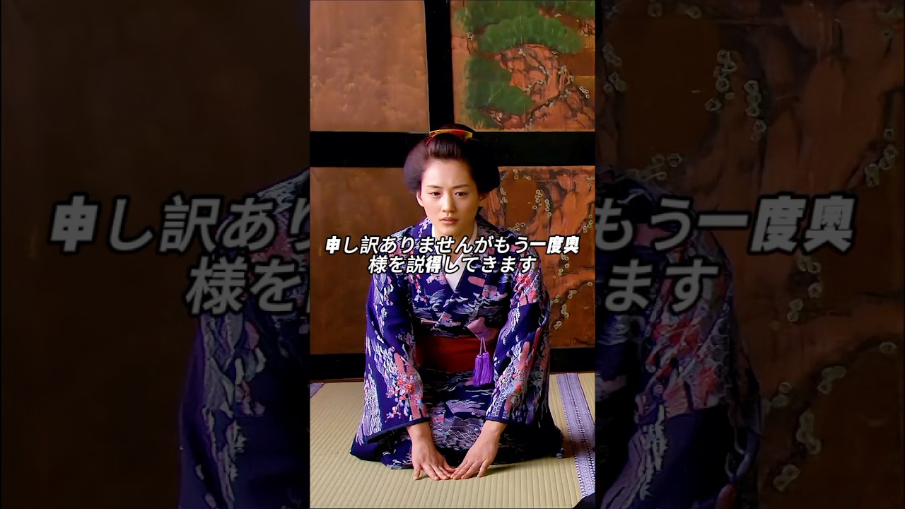 “あなたたちは私の腫瘍に手も足も出ないの？” 夫人の鋭い一言