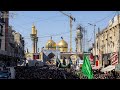 Iraq Full Ziyarat Episode 1 To Episode 12 In 2022 Najaf Karbala Samrra Kazmain