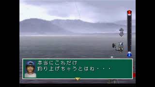 12/19【村越正海の爆釣日本列島】釣魚大師阿扁出任務