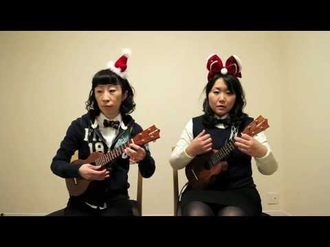 White Christmas by Mika & Mayumi -2013-