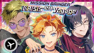 OFFCOLLAB - KRISIS PLAYS A GAME MADE BY YOU!!!【KRISIS EN VOYAGE】