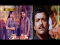 புது யுகம் திரைப்படத்தின் பாடல்கள் Pud