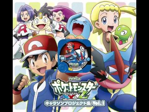 Pokémon XY&Z Rocket-dan Danka Rocket-dan