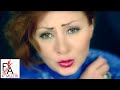 Esmesun Ayruluk- Yudum (Official Video) 