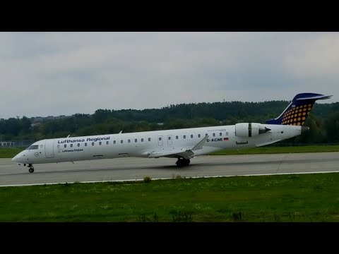 Mitsubishi CRJ-900LR D-ACNE Lufthansa CityLine 2021.09.15. Lviv(LWO)