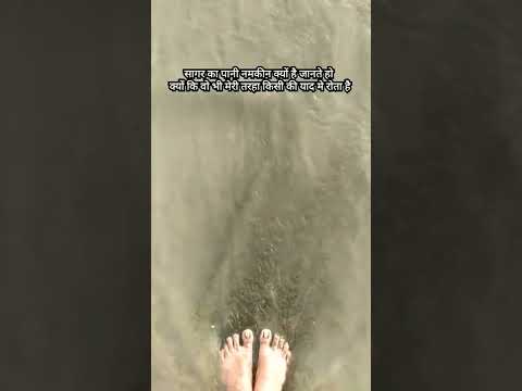 #followme #sukun #aaram #shanti #free #withoutyou #iheatyou #yaadein #tanhai