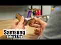 Samsung SM-F700FZPDSEK - видео