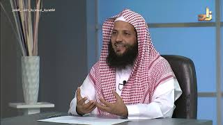 صورة برنامج منهجية طلب العلم