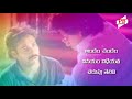 Suswagatham Heart Touching Dialogue WhatsApp Status