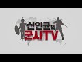 'https://youtu.be/riN' 글에 포함된 동영상