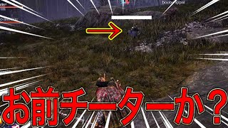 お前チーターじゃないよな❓ 【エルデンリング ナイトレイン】