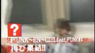 ROUND AND ROUND 2005- P'Unk~en~Ciel feat P'unk Aoki in Music Fighter (2005 January 21st)