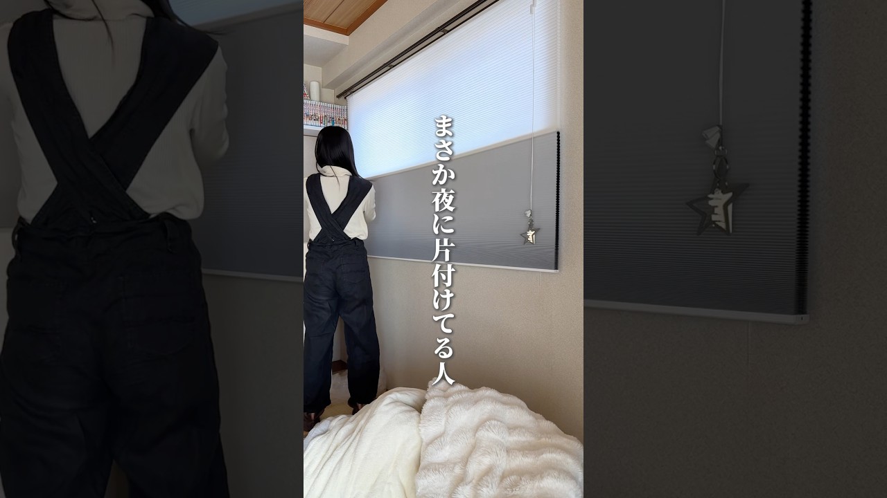 とある日のモーニング片付けルーティンみなさんはいつ片付けをしますか？朝派？夜派？