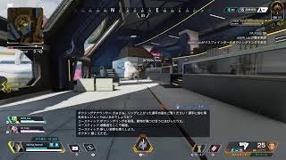 [Apex Legends]久々ペックス
