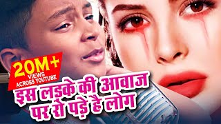 Ek Bewafa Se Pyar मासूम बच्चे 