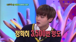 Download lagu [EngSub] 170904 Hello Counselor Wanna One (Too much aegyo for Jihoon?) mp3