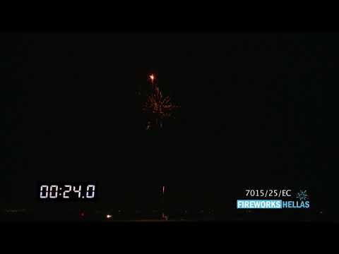 EC7015-25 FireworksHellas.com
