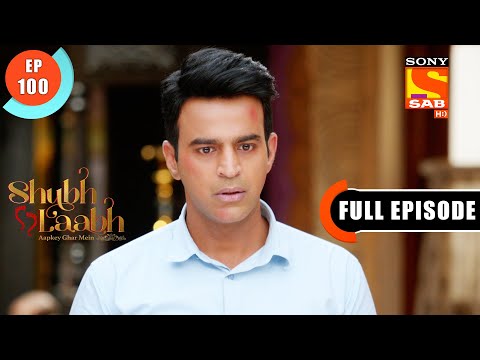 Will Aditi Start Preparing For UPSC? - Shubh Laabh-Aapkey Ghar Mein-Ep 100-Full Episode -11 Jan 2022