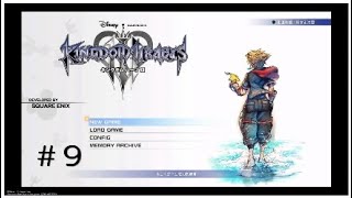 【KH3】バリスタンズのキングダムハーツ3実況＃9