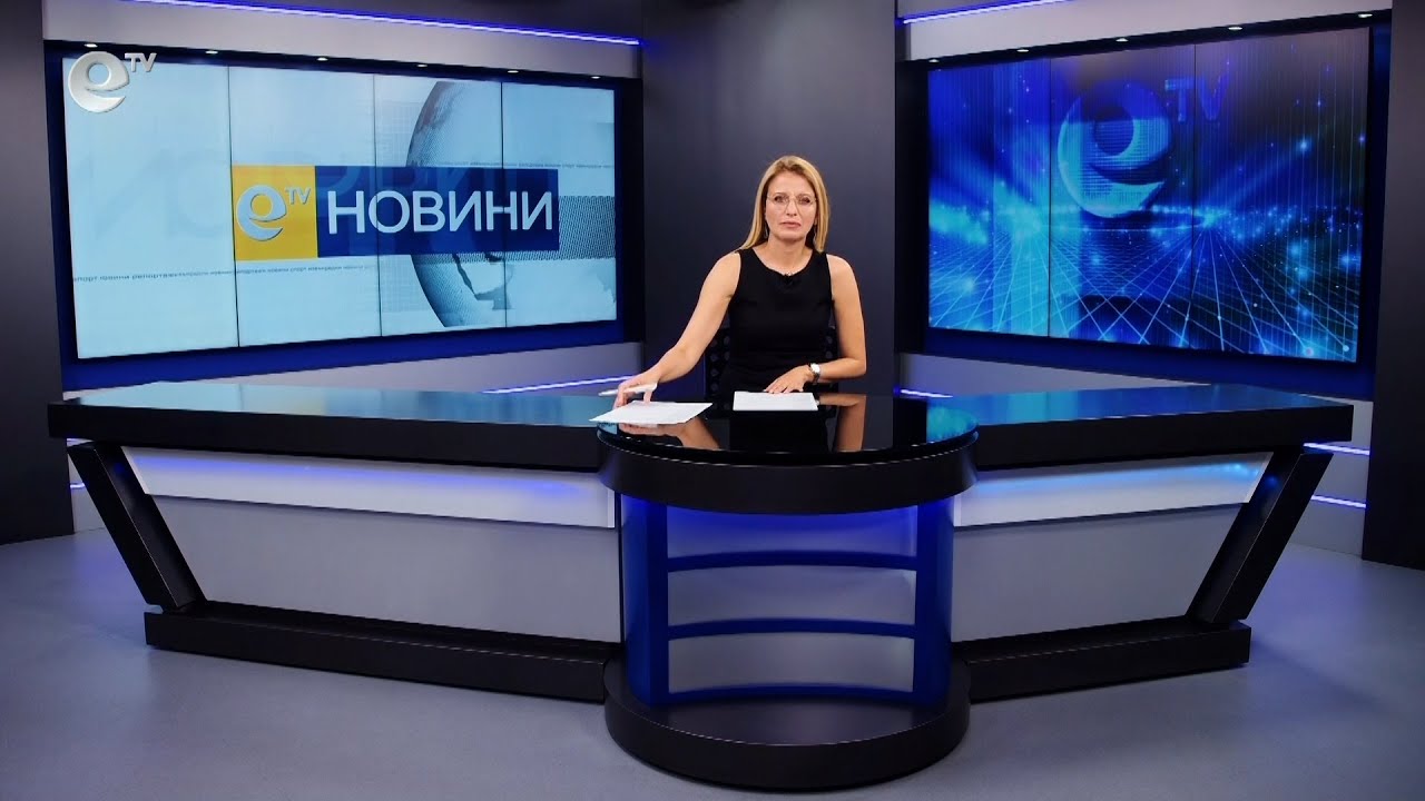 Новини 26 07 2022