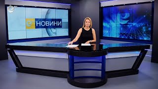 Новини 26 07 2022