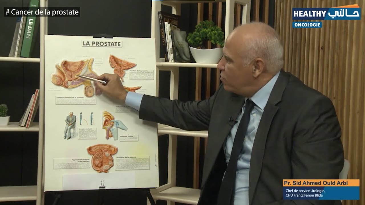 Cancer de la prostate سرطان البروستاتا