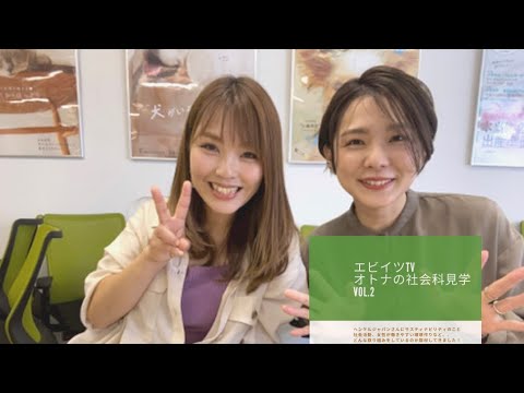 ヘンケル - 定義