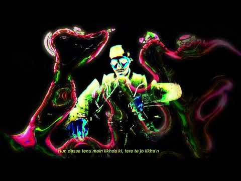 Mera — watch video