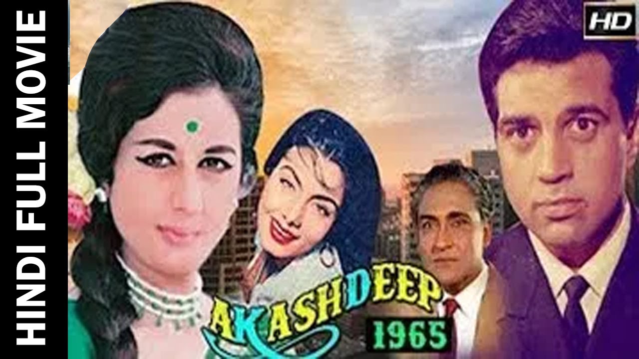 Akashdeep video thumbnail
