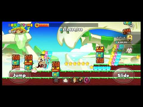 CookieRun OvenBreak - มิกซ์แมตช์คุกกี้รสก๋วยเตี๋ยวเส้นยักษ์ผลัดคุกกี้รสเต้าหู้แผ่น
