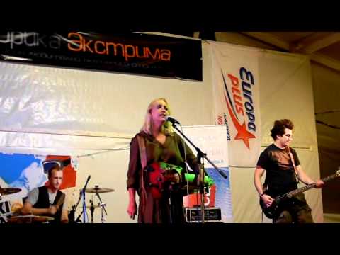 INVERSIJA на фестивале МИР ЭКСТРИМА 2011.MOV